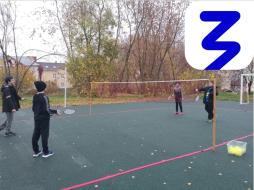 Площадка универсальная 2