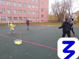 Площадка универсальная 3